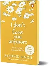  I Don't Love You Anymore
